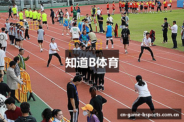 知道B体育